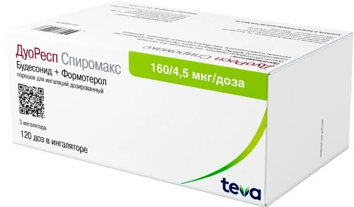 ДуоРесп Спиромакс порошок 4.5 мкг / доза 3 шт