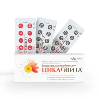 Цикловита таблетки 42 шт