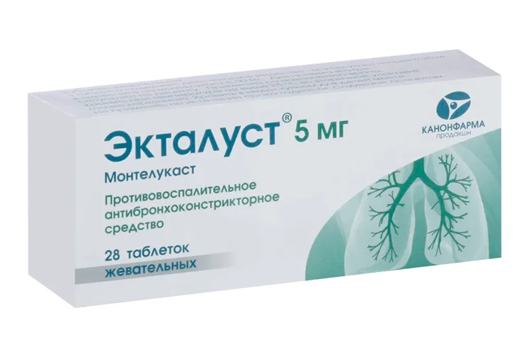 Экталуст таблетки 5 мг 28 шт