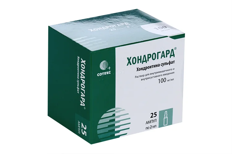 Хондрогард раствор 100 мг / мл 25 шт