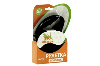 Рулетка эргономичная 5 м до 15 кг черная
