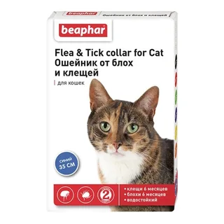 Беафар ошейник для кошек от блох синий 35 см