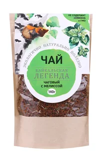 Чай чаговый с мелиссой Байкальская легенда 140 гр