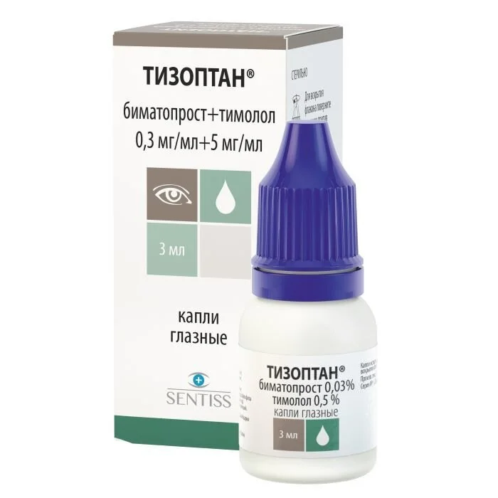 Тизоптан капли 5 мг / мл 3 мл