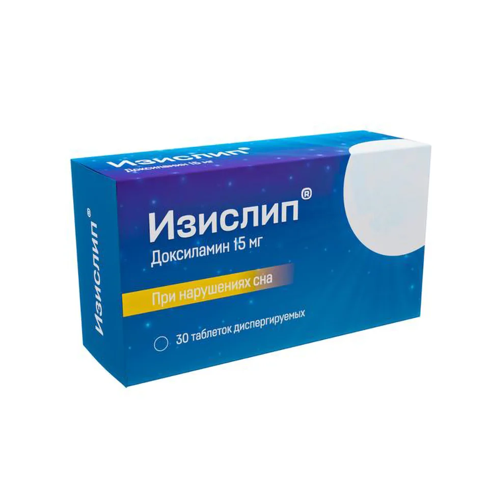Изислип таблетки 15 мг 30 шт