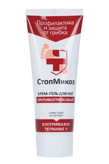 Крем-гель СтопМикоз противогрибковый для ног 75 мл