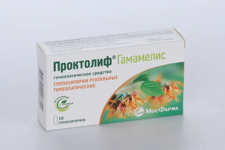 Гамамелис суппозитории 10 шт