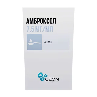 Амброксол раствор для ингаляций 7,5 мг мл 40 мл