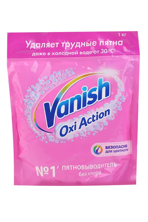 Пятновыводитель Vanish Oxi Action порошок без хлора 1 кг