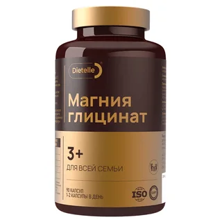 Магния Глицинат, 3+, для всей семьи, 90 капсул, Dietelle