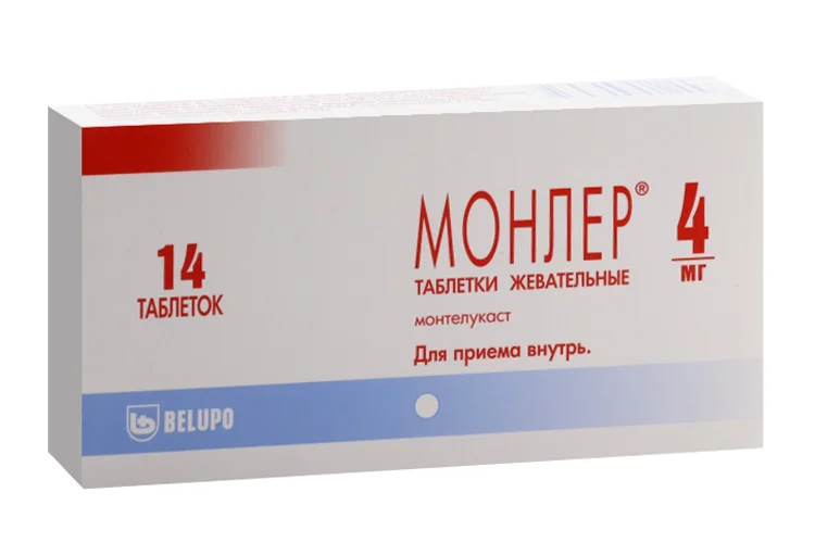 Монтелукаст таблетки 4 мг 14 шт