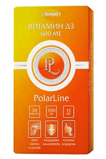 Витамин Д3 600 ме PolarLine 30 шт