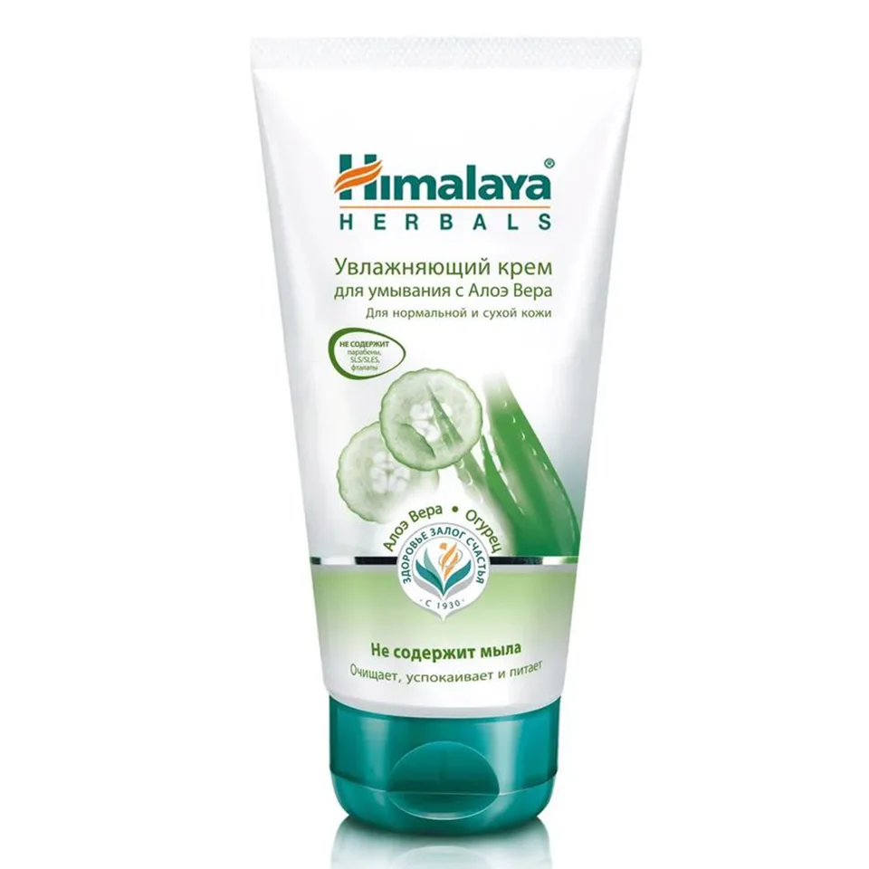 Увлажняющий крем для умывания 150 мл Himalaya Herbals