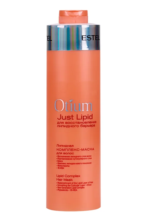 Комплекс-маска Estel Otium Just Lipid липидная для волос 1 000 мл