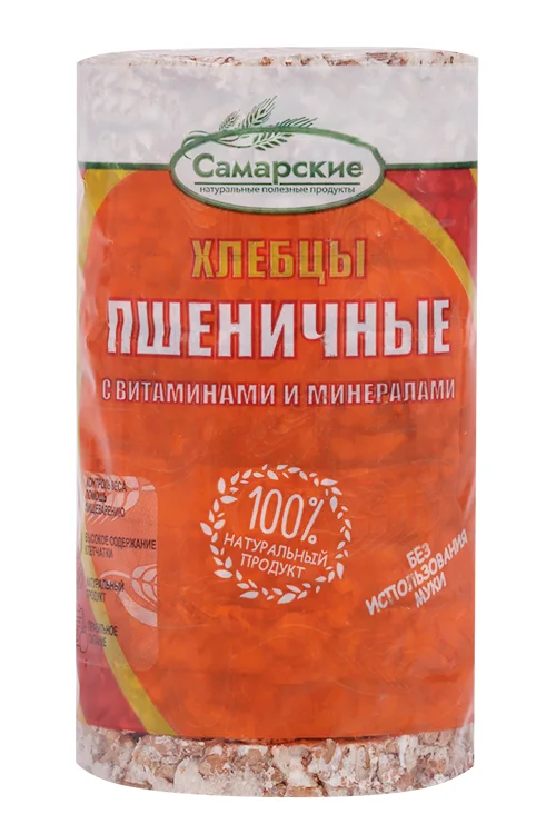 Хлебцы Самарские круглые пшеничные 110 гр