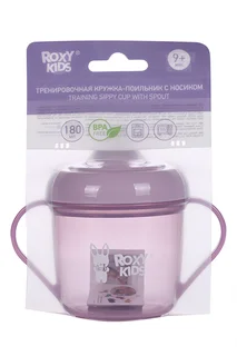 Кружка-поильник Roxy Kids пластик носик / ручки / крышка фиолетовый 180 мл
