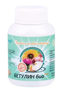 БетулинБио Биофит 100 шт капсулы
