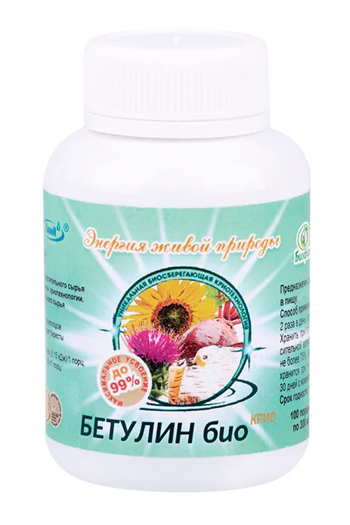 БетулинБио Биофит 100 шт капсулы