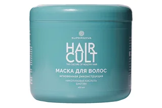 Маска Supernova Hair Cult мгновенная реконструкция для волос 450 мл