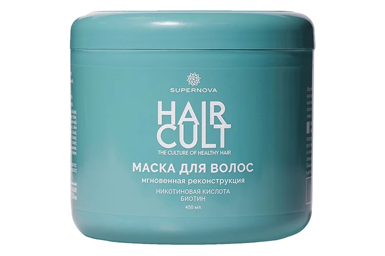 Маска Supernova Hair Cult мгновенная реконструкция для волос 450 мл