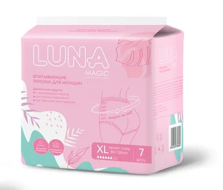 Трусики впитывающие для женщин Luna Magic размер XL 7 штук