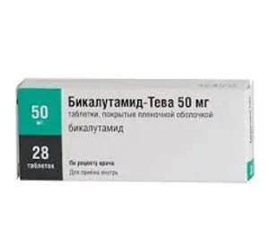 Бикалутамид-Тева таб. п/о 50 мг 28 шт