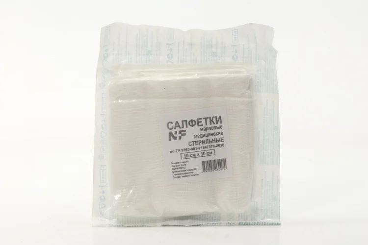 Салфетки стер 8 сложен 10×10 см 10 шт блистер Ньюфарм