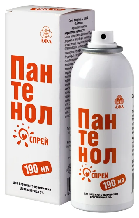 Пантенол спрей 5 % 190 мл