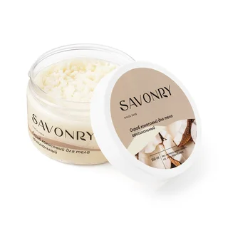 Скраб кокосовый для тела оригинальный регенерация и гладкость Savonry 300г
