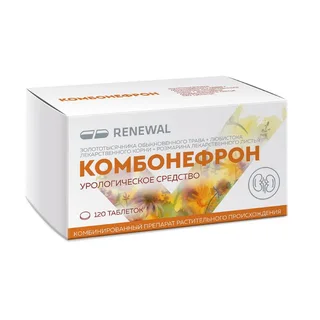 Комбонефрон таблетки покрытые пленочной оболочкой 120 шт