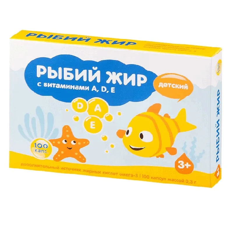 Pl Рыбий Жир С Витаминами А,Д,Е Детский капсулы 300 мг 100 шт