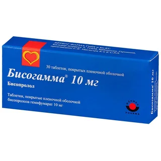 Бисогамма таб. п/о 10 мг 30 шт