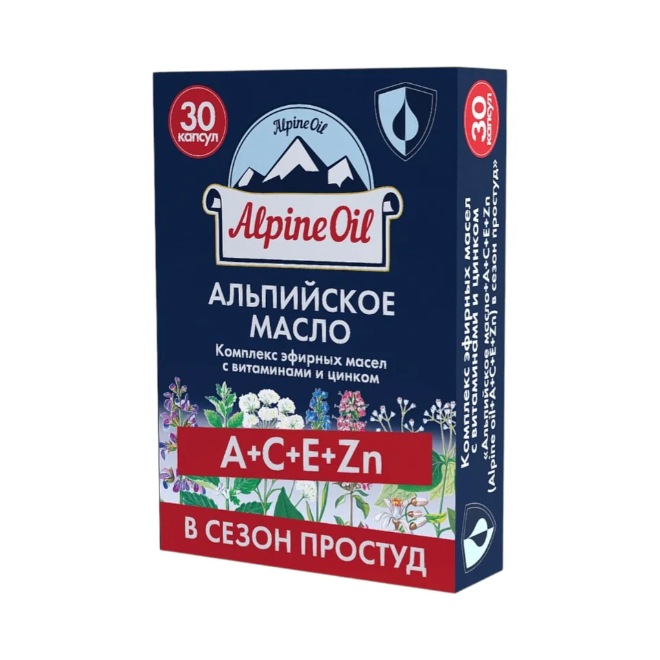 Альпийское Масло+А+С+Е+Zn В Сезон Простуд капсулы 30 шт