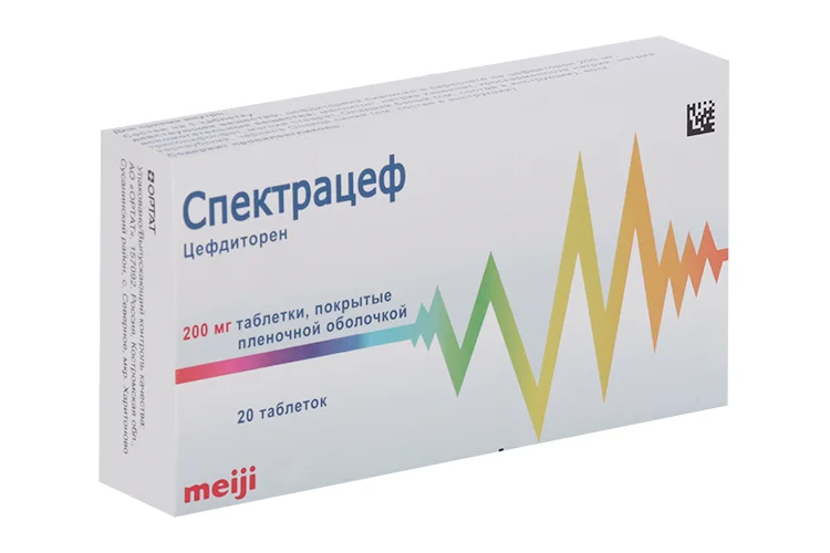 Спектрацеф таблетки 200 мг 20 шт
