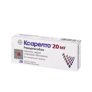 Ксарелто таб. п/о 20 мг 28 шт