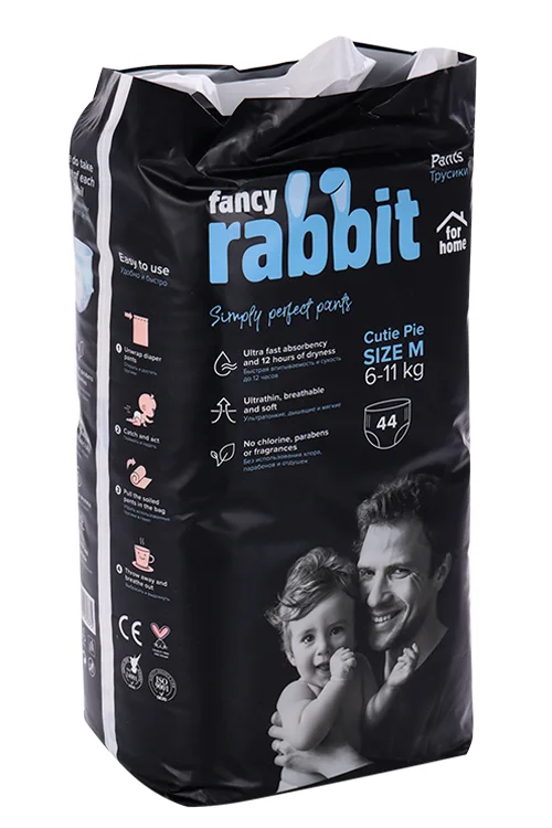 Трусики Fancy Rabbit for home M (6-11 кг) 44 шт