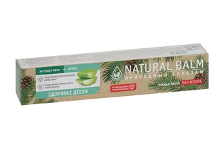 Зубная паста Natural Balm Здоровье десен Экстракт хвои+Алоэ 85 гр