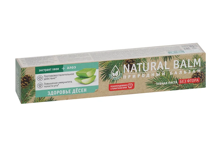 Зубная паста Natural Balm Здоровье десен Экстракт хвои+Алоэ 85 гр