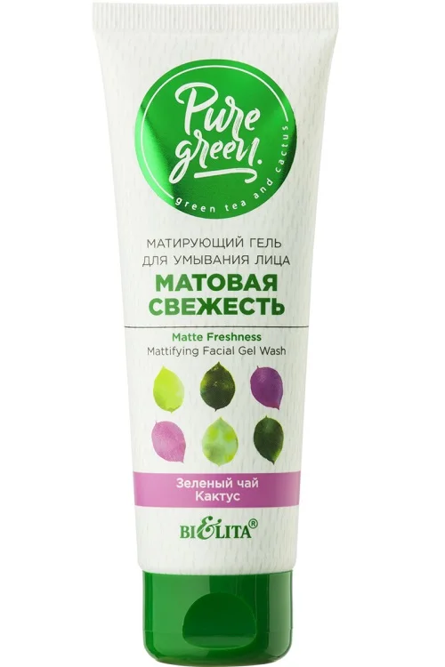Pure Green Гель матирующий для умывания лица Матовая свежесть 75 мл