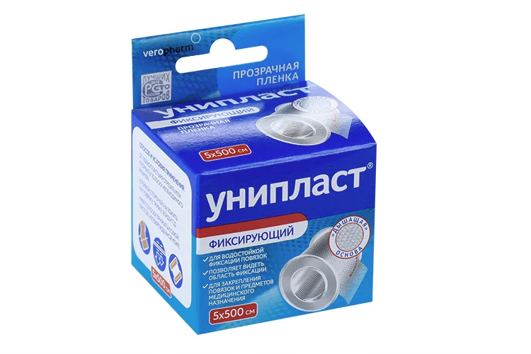 Лейкопластырь Унипласт фиксирующий 5×500 см на пленке 3М