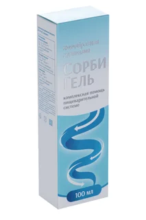 СорбиГель 100 мл суспензия для внутреннего применения