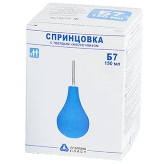 Спринцовка Б-7 150 мл С Твердым Наконечником В Коробке