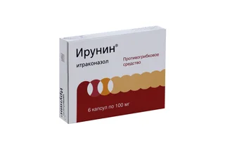 Ирунин 0,1 гр 6 шт капсулы
