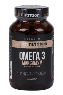 Омега 3 максимум aTech Nutrition Premium Кардиомакс 1 650 мг 60 шт капсулы
