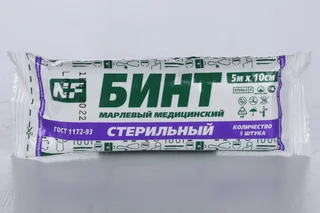 Бинт марлевый медицинский стерильный 10 см × 5 м Ньюфарм