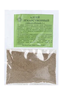 Алтей лекарственный корень 50 гр