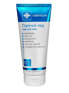 Valentum Гель для тела Горячий Лёд 200 мл