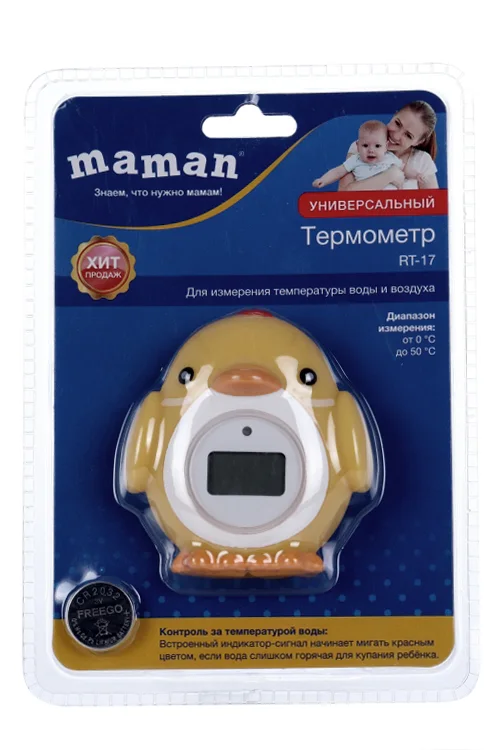 Термометр Maman RT-17 для воды утенок