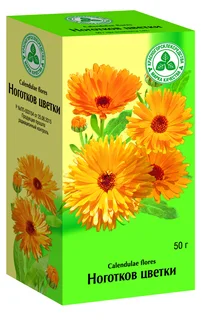 Ноготков Цветки (Календула) 50 гр