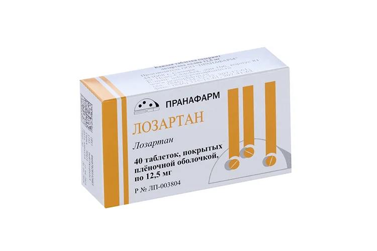 Лозартан таблетки 12.5 мг 40 шт